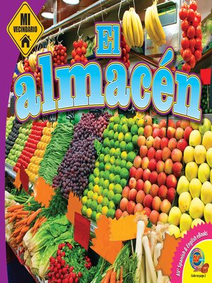 cover image of El almacén